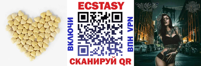 Купить где  Дмитриев  ЭКСТАЗИ VHQ 