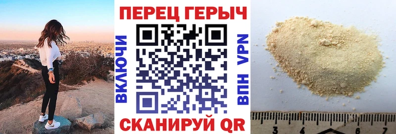 Купить где  Дмитриев  Героин хмурый 