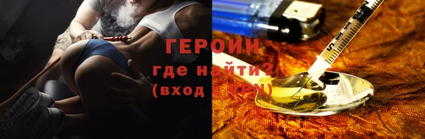 синтетический гашиш Костерёво
