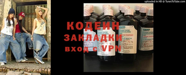 кокаин VHQ Корсаков