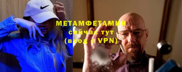 МДМА Козловка