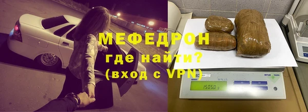 синтетический гашиш Костерёво