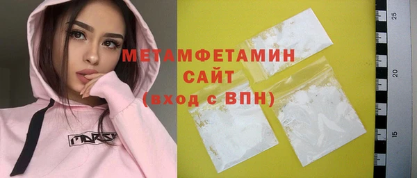 COCAINE Козельск