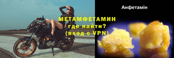 COCAINE Козельск