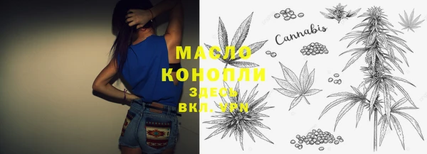 МДМА Козловка
