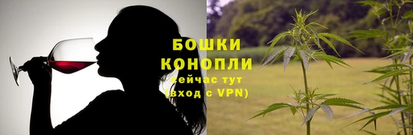 кокаин VHQ Корсаков