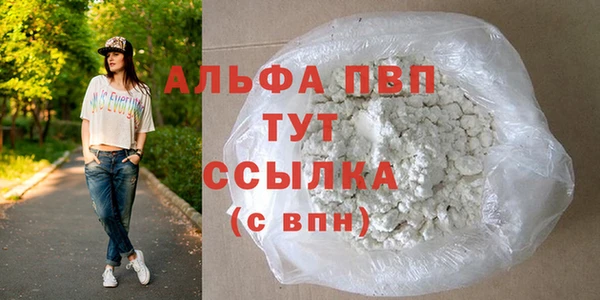 МДМА Козловка