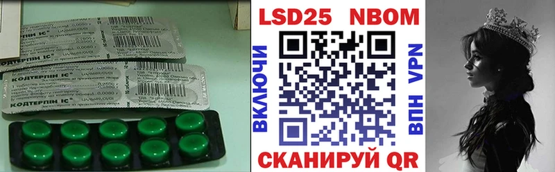 LSD-25 экстази кислота  Купить закладки  Дмитриев 